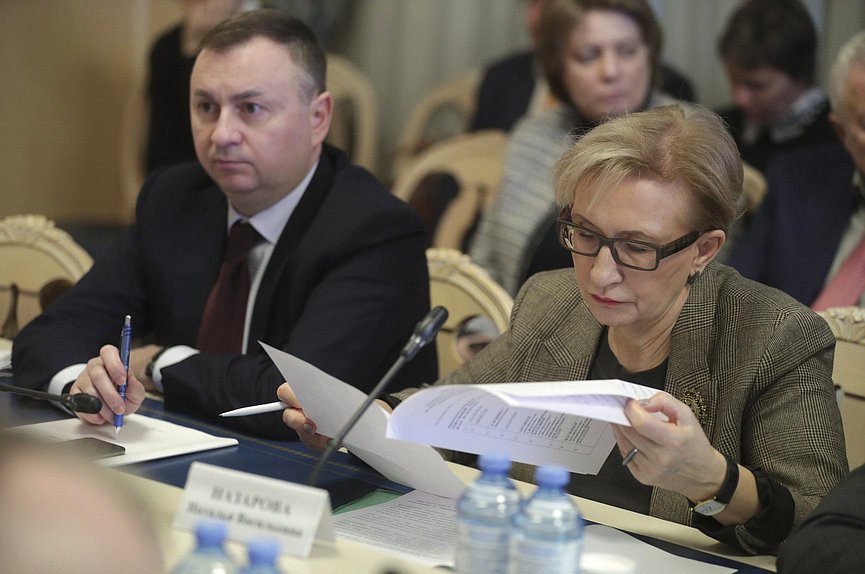 Член Комитета по энергетике Наталья Назарова