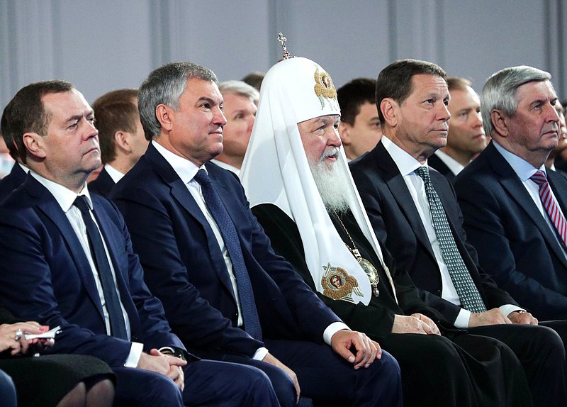Prime Minister of Russia Dmitry Medvedev, Chairman of the State Duma Viacheslav Volodin, Patriarch of Moscow and all Russia Kirill and First Deputy Chairmen of the State Duma Aleksandr Zhukov and Ivan Melnikov