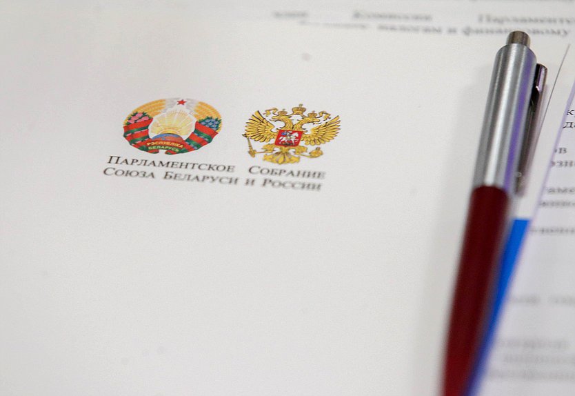 нейтральное парламентское собрание Беларусь Россия