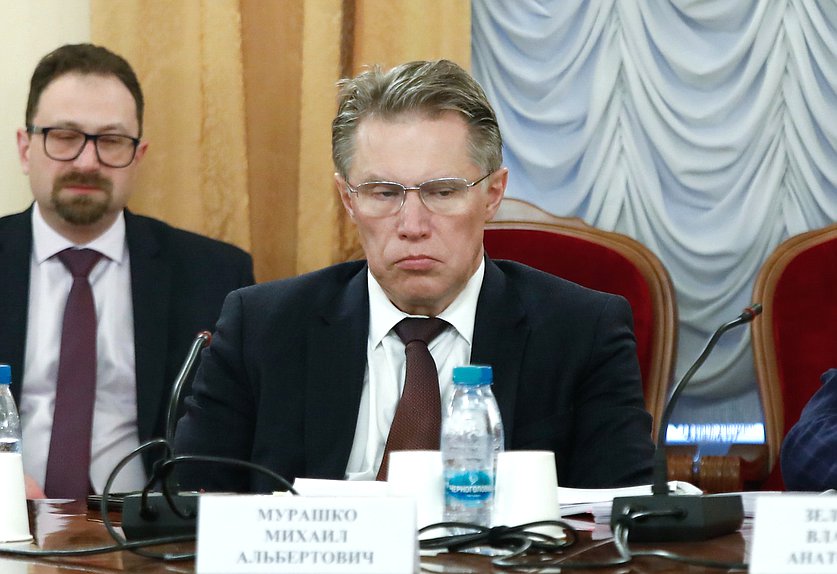 Министр здравоохранения РФ Михаил Мурашко