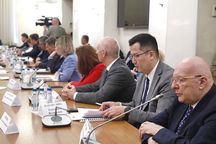 Заседание рабочей группы Государственной Думы о создании оптимальных условий для расширения направлений реабилитации участников СВО