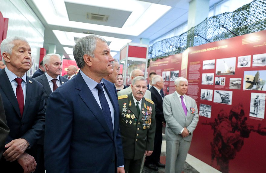 Председатель Государственной Думы Вячеслав Володин
