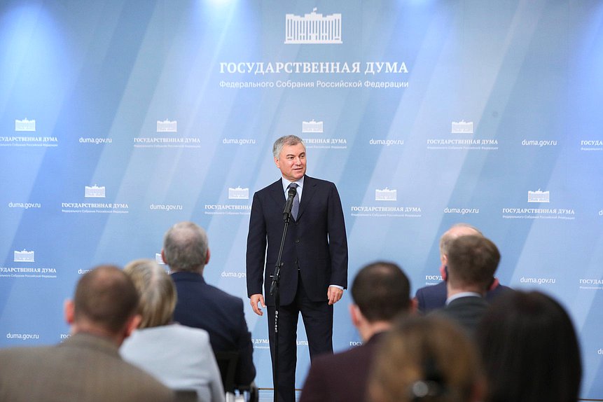 Председатель Государственной Думы Вячеслав Володин