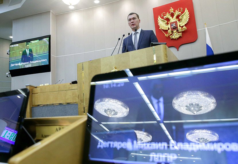 Председатель Комитета по физической культуре, спорту, туризму и делам молодежи Михаил Дегтярев