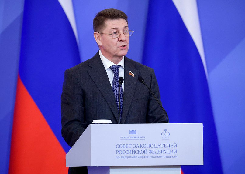 Заседание Совета законодателей РФ при Федеральном Собрании РФ