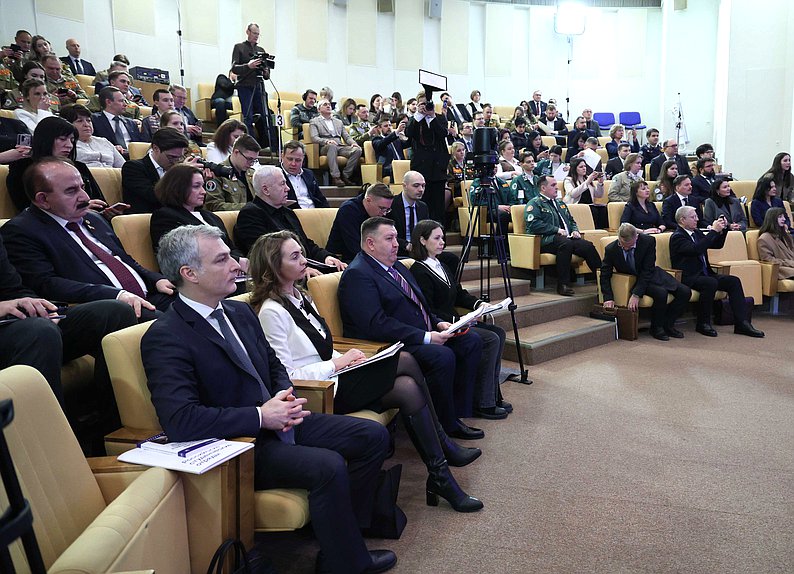 Конференция «Роль российских студенческих отрядов в формировании кадрового резерва страны»