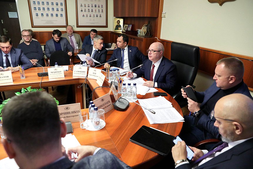 Заседание Комитета по вопросам собственности, земельным и имущественным отношениям