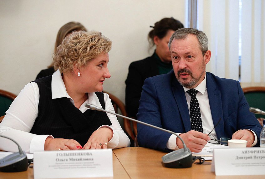 Заседание экспертного совета Комитета по молодежной политике