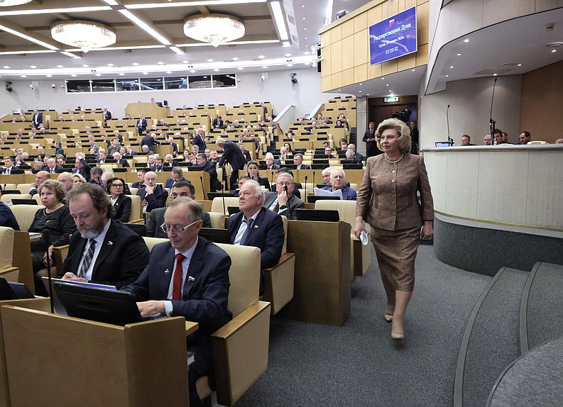 Уполномоченный по правам человека в РФ Татьяна Москалькова