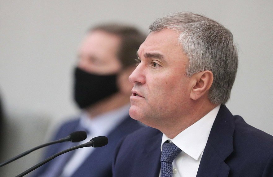 Председатель Государственной Думы Вячеслав Володин