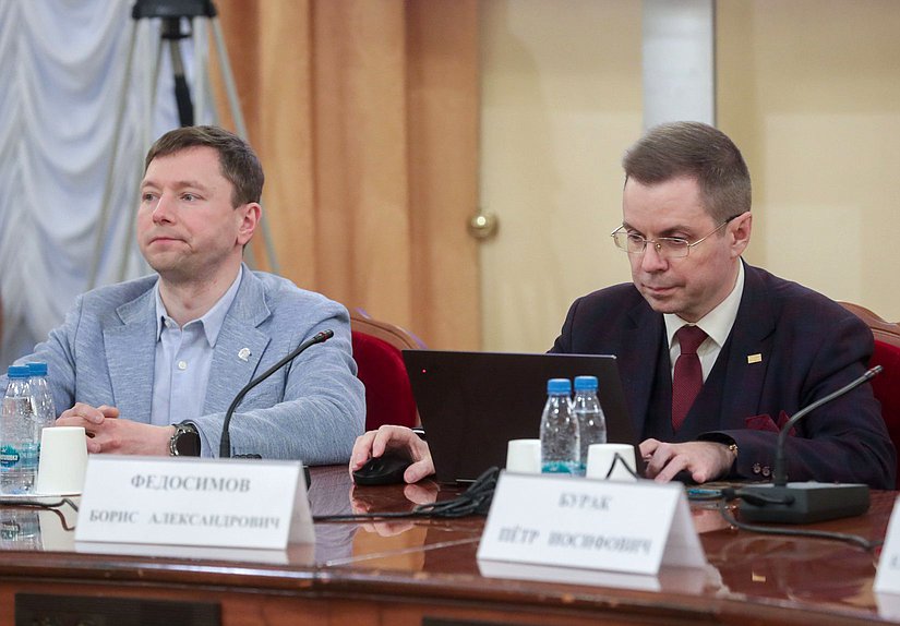 Заседание рабочей группы Комитета по региональной политике и местному самоуправлению по межсекторному взаимодействию бизнеса и органов публичной власти на региональном и муниципальных уровнях