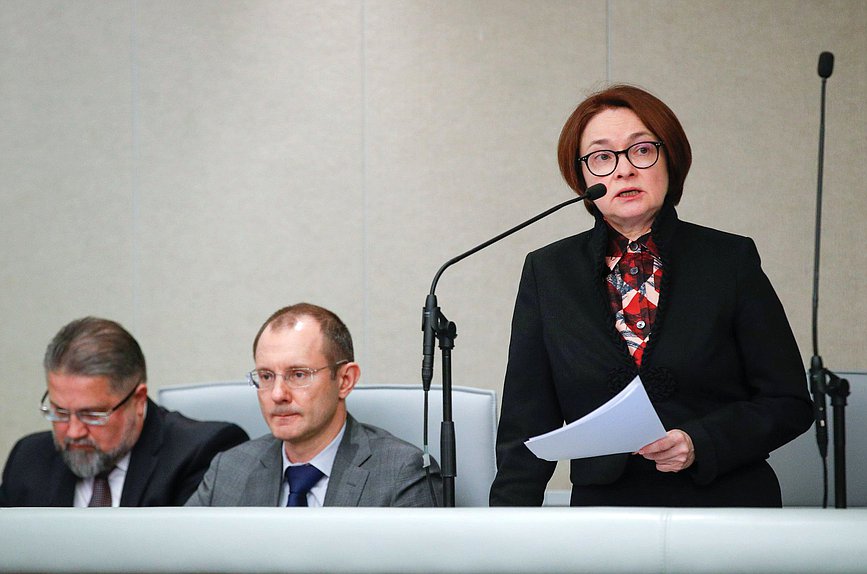 Председатель Банка России Эльвира Набиуллина