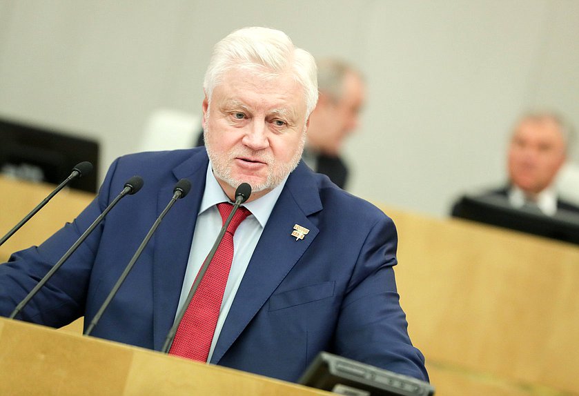 Руководитель фракции «Справедливая Россия — За правду» Сергей Миронов