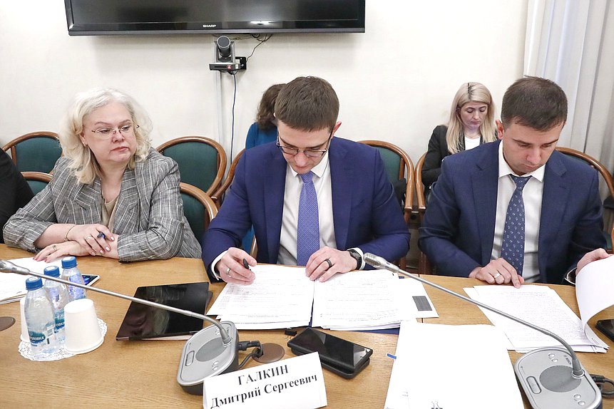 Заседание рабочей группы Государственной Думы о создании оптимальных условий для расширения направлений реабилитации участников СВО