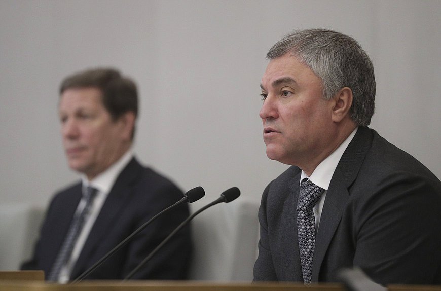 Председатель ГД Вячеслав Володин