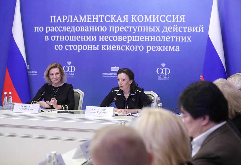 Senator of the Russian Federation Inna Svyatenko and Deputy Chairwoman of the State Duma Anna Kuznetsova