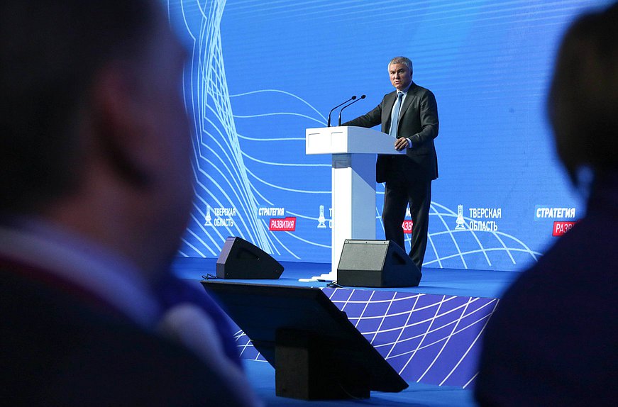 Председатель Государственной Думы Вячеслав Володин