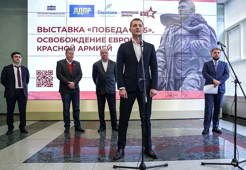 Председатель Комитета по молодежной политике Артем Метелев