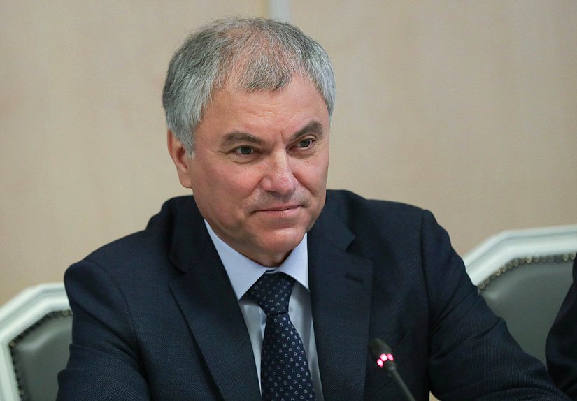 Chairman of the State Duma Vyacheslav Volodin