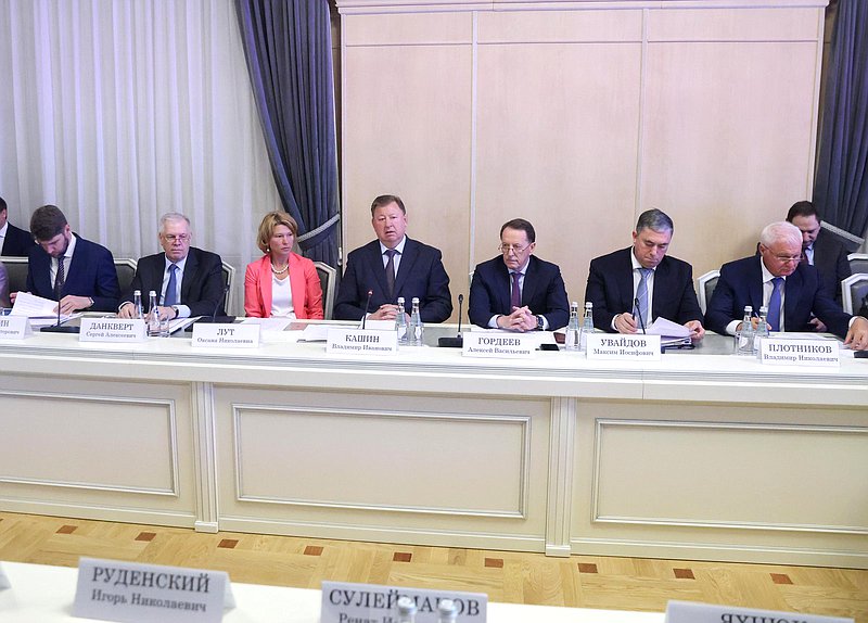 Расширенное заседание Комитета по аграрным вопросам