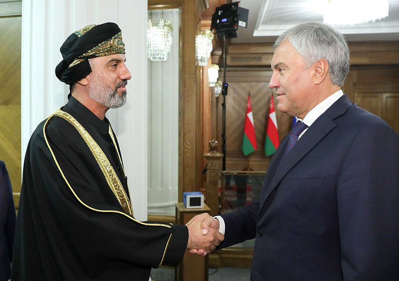 Chairman of the State Duma Vyacheslav Volodin and Chairman of the Shura Council of the Sultanate of Oman Khalid Bin Hilal Al Maawali