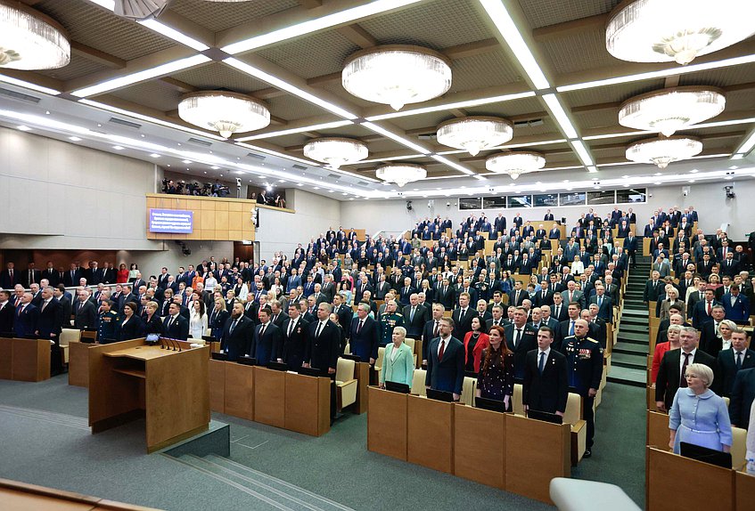 Первое пленарное заседание Государственной Думы IX созыва (30.09.2026)