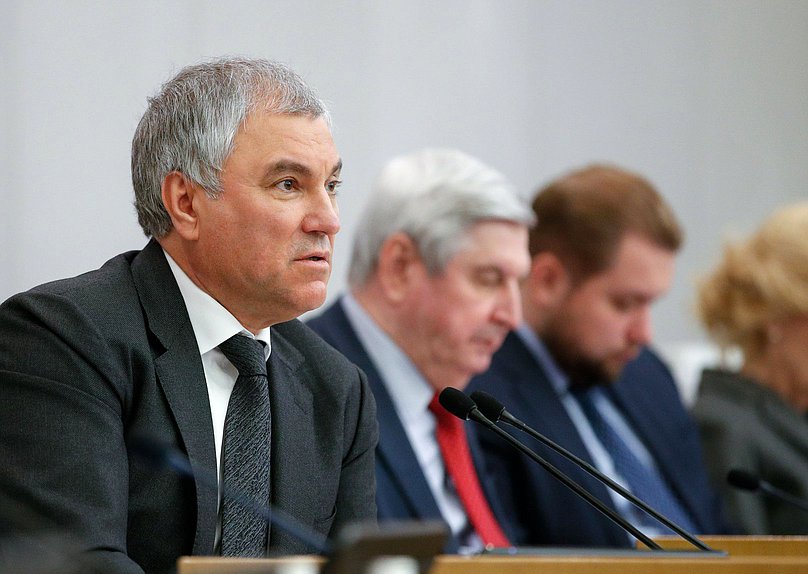 Председатель Государственной Думы Вячеслав Володин