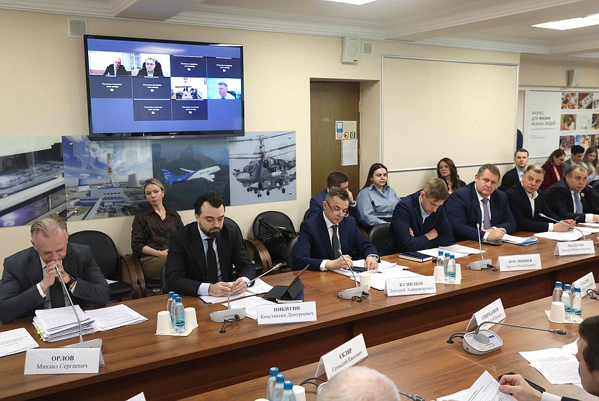 Заседание Комитета по промышленности и торговле