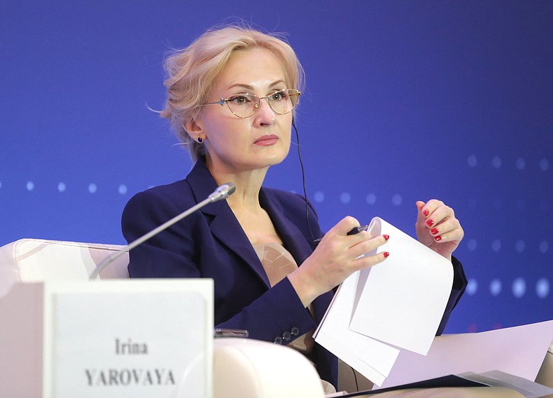 Deputy Chairwoman of the State Duma Irina Yarovaya