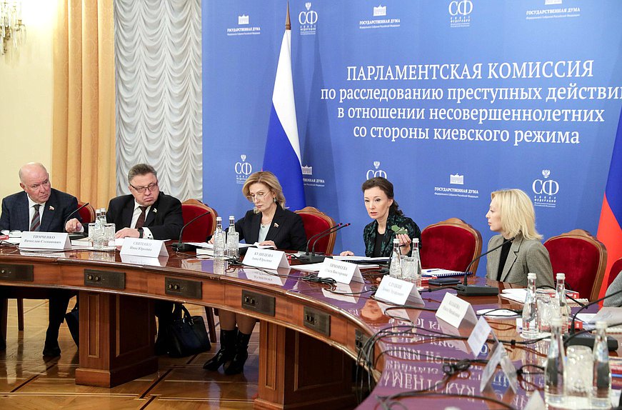 Meeting of the Parliamentary Commission on Investigation of the Crimes Committed by the Kiev regime Against Minors