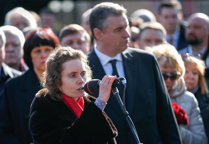 Дочь Владимира Жириновского Анастасия Боцан-Харченко и руководитель фракции ЛДПР Леонид Слуцкий