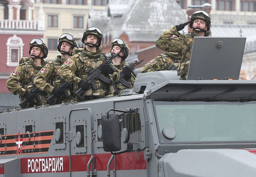 росгвардия