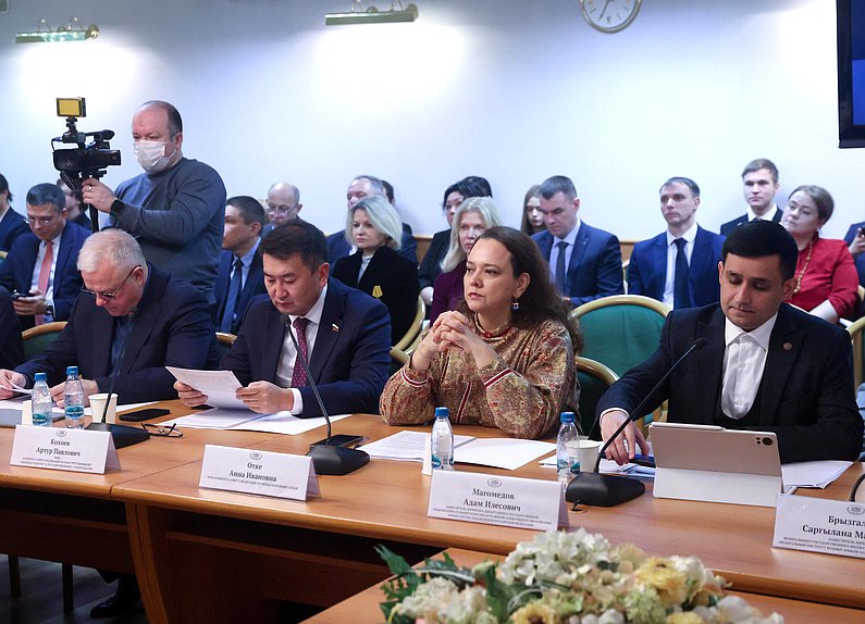 Парламентские слушания на тему «Новые подходы и механизмы государственной поддержки коренных малочисленных народов Севера, Сибири и Дальнего Востока Российской Федерации: результаты и перспективы»