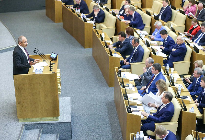 Пленарное заседание Николаев