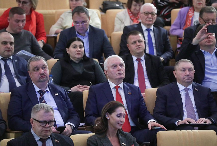 Парламентские слушания на тему «Законодательное обеспечение развития рыбохозяйственного комплекса. Реальность и перспективы. К 20-летию принятия Федерального закона «О рыболовстве и сохранении водных биологических ресурсов»
