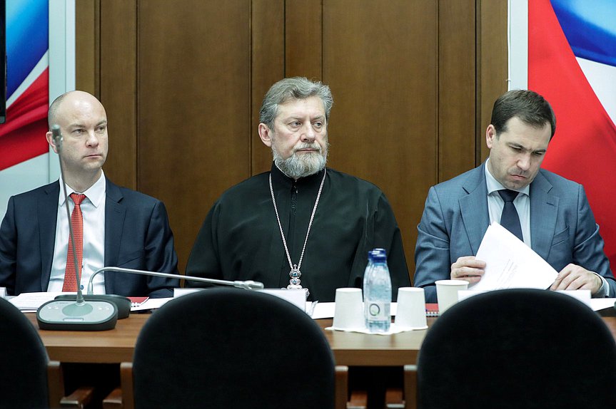 Заседание Экспертного совета при Комитете по науке и высшему образованию по вопросам развития системы профессиональных квалификаций, профориентации, трудоустройства выпускников и взаимодействия организаций высшего образования с работодателями