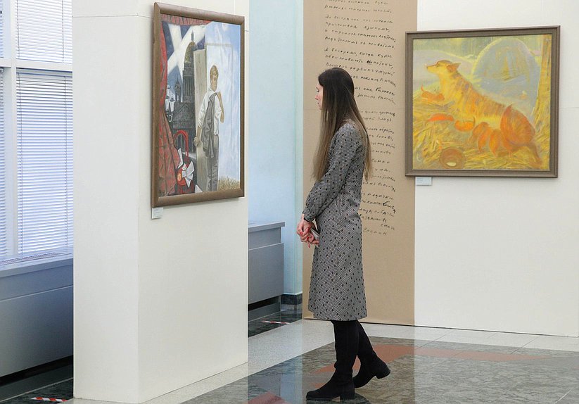 Открытие выставки «Есенин. Бесконечная легенда», приуроченной к 125-летию со дня рождения Сергея Есенина