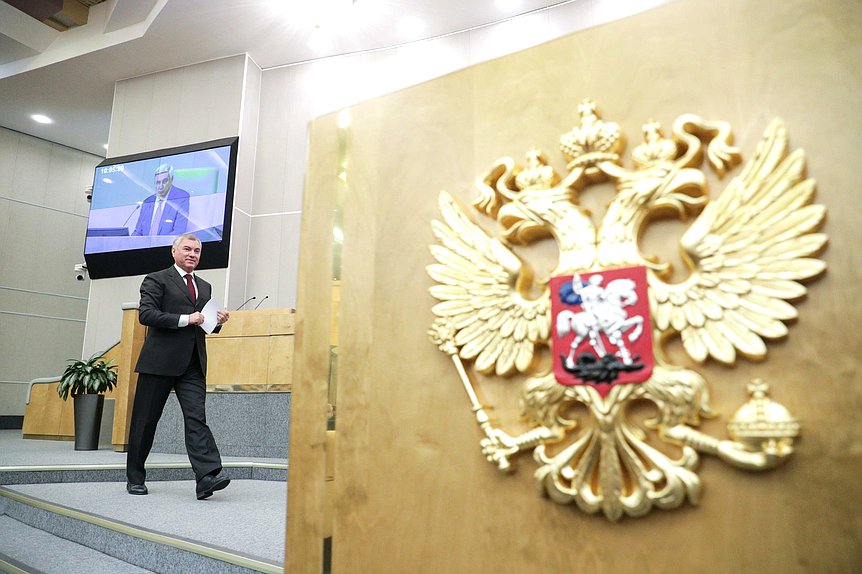 Председатель Государственной Думы Вячеслав Володин