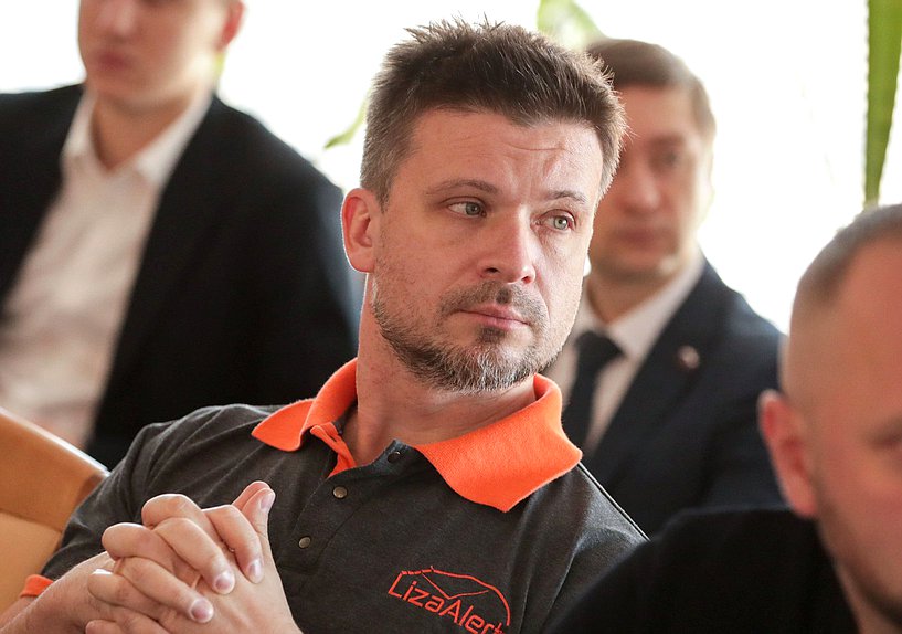 Круглый стол фракции «Новые люди» на тему «Проблемы идентификации личности пациента в стационарных лечебных учреждениях: особенности и правовое регулирование»