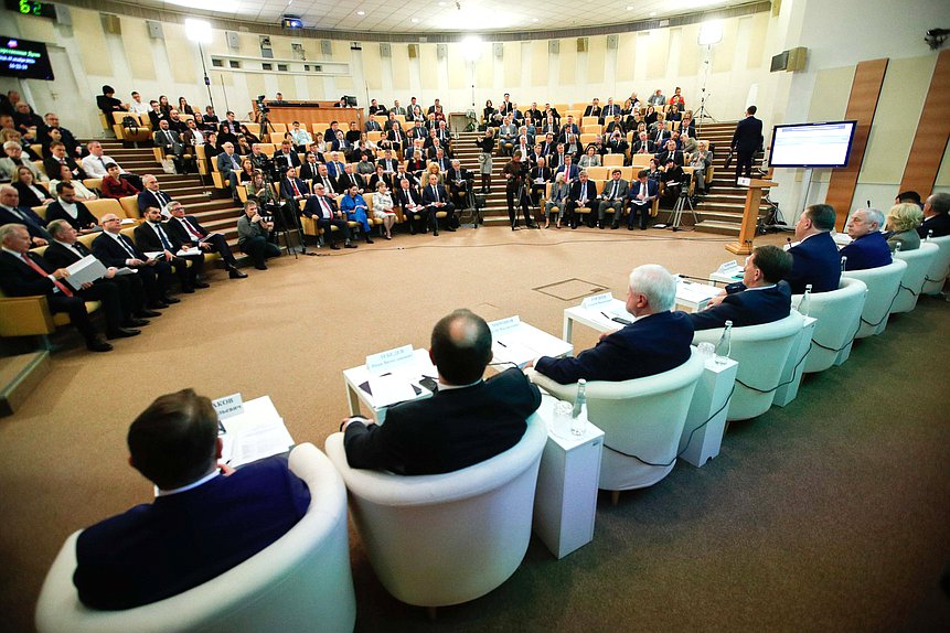 Парламентские слушания на тему «Законодательное обеспечение стратегического развития рыбохозяйственного комплекса РФ, а также законопроект № 1730–8 «О внесении изменений в Федеральный закон «О рыболовстве и сохранении водных биологических ресурсов»