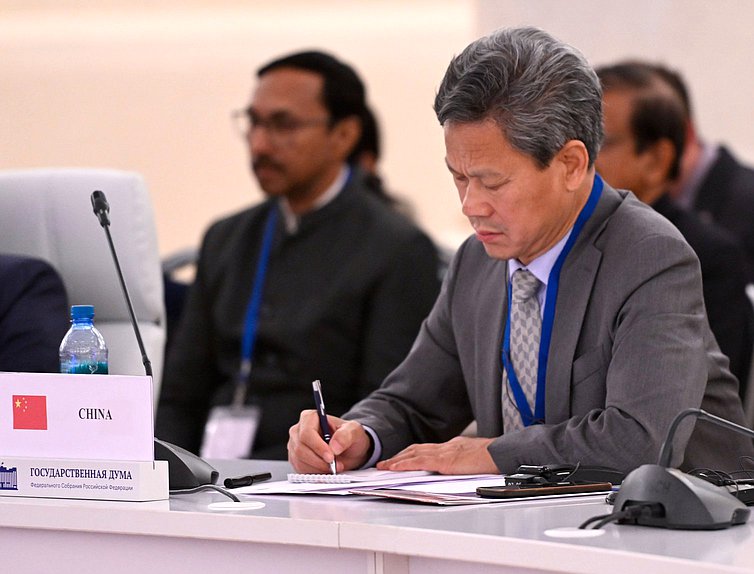 Meeting of Standing Committee on Social and Cultural Affairs of the Asian Parliamentary Assembly