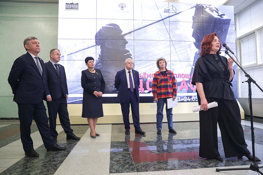 Открытие выставки «Съемочная площадка — Донбасс»