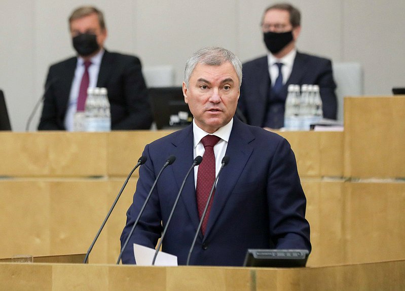 Председатель Государственной Думы Вячеслав Володин