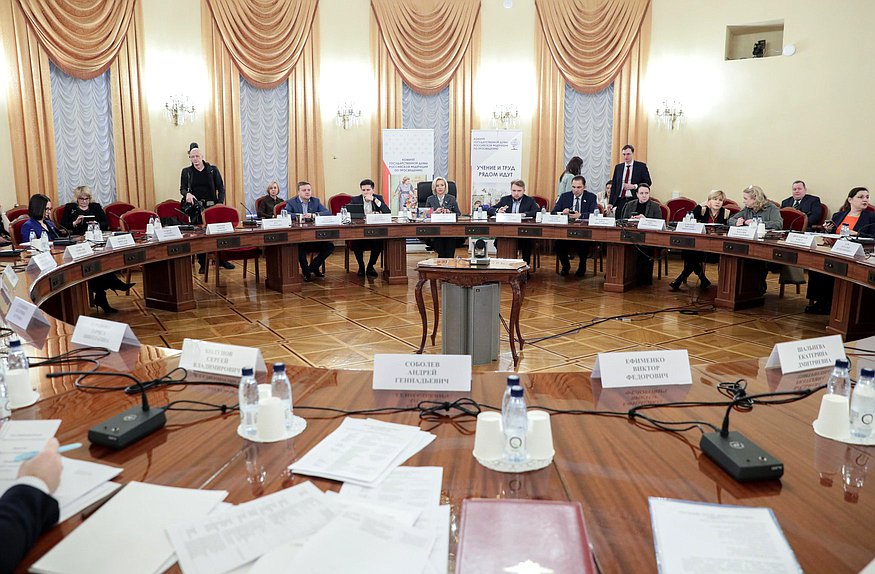 Круглый стол Комитета по просвещению на тему «Трудовое воспитание в школе»