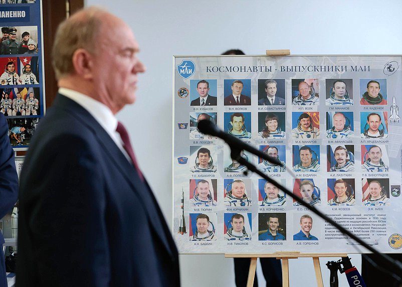 Руководитель фракции КПРФ Геннадий Зюганов