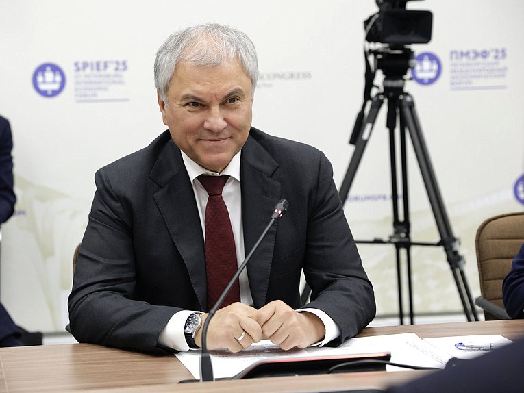 Chairman of the State Duma Vyacheslav Volodin