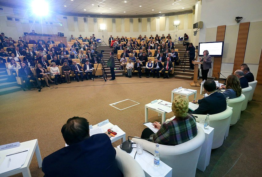Парламентские слушания на тему «Стратегия развития здравоохранения Российской Федерации»