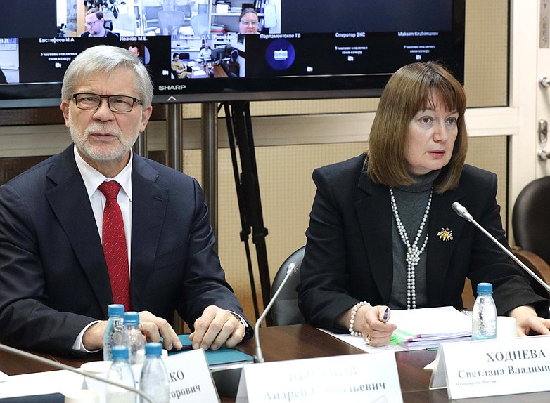 Заседание Комитета по экологии, природным ресурсам и охране окружающей среды