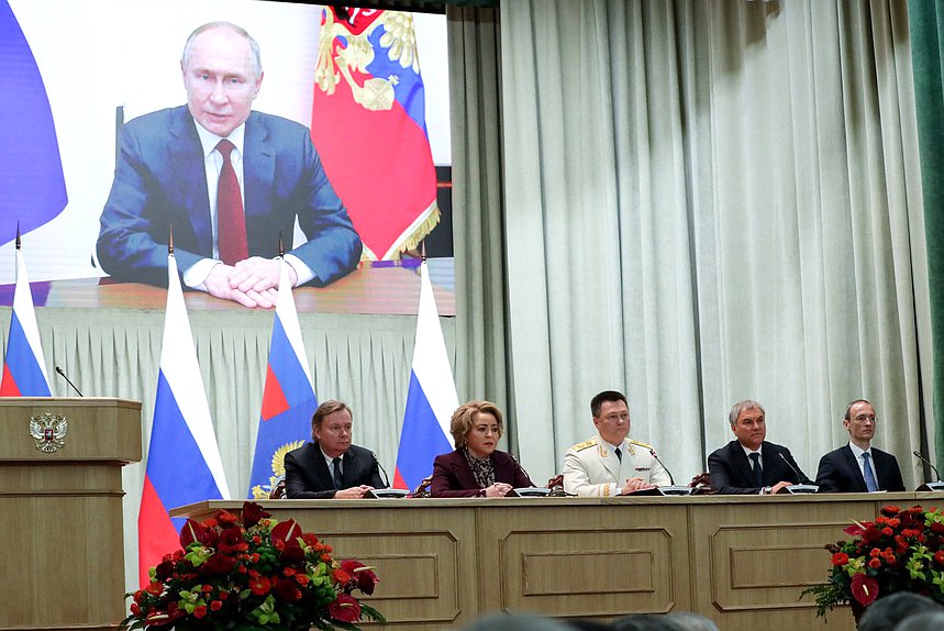 Торжественное мероприятие, посвященное Дню работника прокуратуры РФ