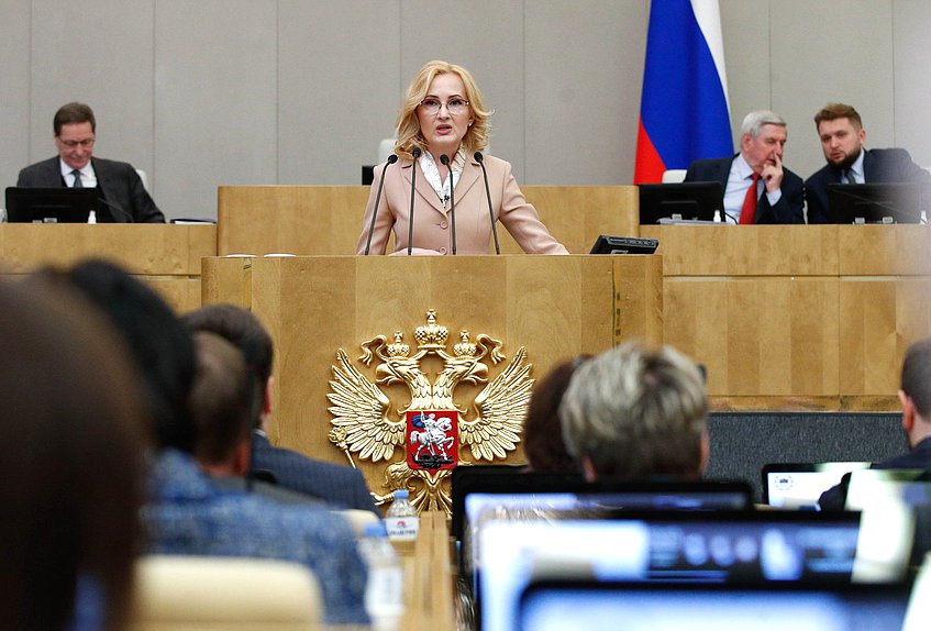 Заместитель Председателя Государственной Думы Ирина Яровая